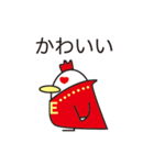 King Cocco-A(キングコッコ-A)（個別スタンプ：24）