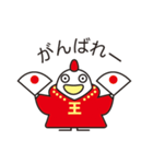 King Cocco-A(キングコッコ-A)（個別スタンプ：27）