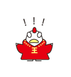 King Cocco-A(キングコッコ-A)（個別スタンプ：32）