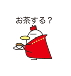 King Cocco-A(キングコッコ-A)（個別スタンプ：33）