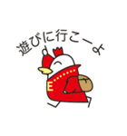 King Cocco-A(キングコッコ-A)（個別スタンプ：34）