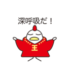 King Cocco-A(キングコッコ-A)（個別スタンプ：36）