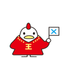 King Cocco-A(キングコッコ-A)（個別スタンプ：40）