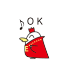 King Cocco-B(キングコッコ-B)（個別スタンプ：3）