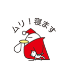 King Cocco-B(キングコッコ-B)（個別スタンプ：5）