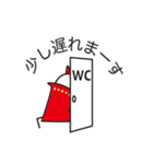 King Cocco-B(キングコッコ-B)（個別スタンプ：7）