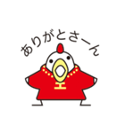 King Cocco-B(キングコッコ-B)（個別スタンプ：8）