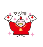 King Cocco-B(キングコッコ-B)（個別スタンプ：14）