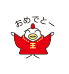 King Cocco-B(キングコッコ-B)（個別スタンプ：17）