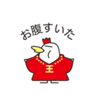 King Cocco-B(キングコッコ-B)（個別スタンプ：19）