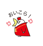 King Cocco-B(キングコッコ-B)（個別スタンプ：25）