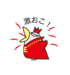 King Cocco-B(キングコッコ-B)（個別スタンプ：30）