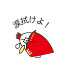 King Cocco-B(キングコッコ-B)（個別スタンプ：32）