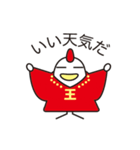 King Cocco-B(キングコッコ-B)（個別スタンプ：34）