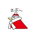 King Cocco-B(キングコッコ-B)（個別スタンプ：39）