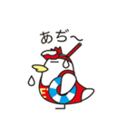 King Cocco-B(キングコッコ-B)（個別スタンプ：40）