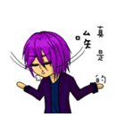 Dream Chen stars second bomb（個別スタンプ：6）