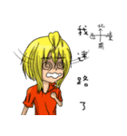 Dream Chen stars second bomb（個別スタンプ：7）