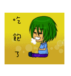 Dream Chen stars second bomb（個別スタンプ：12）