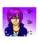 Dream Chen stars second bomb（個別スタンプ：27）
