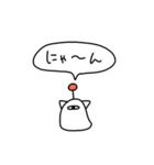 アモーレたち（個別スタンプ：35）