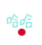 Our words（個別スタンプ：3）