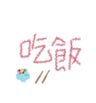 Our words（個別スタンプ：16）