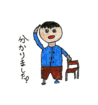 子ども達が描いたスタンプ 2（個別スタンプ：8）