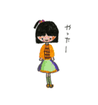 子ども達が描いたスタンプ 2（個別スタンプ：14）