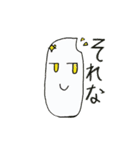 子ども達が描いたスタンプ 2（個別スタンプ：15）