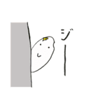 子ども達が描いたスタンプ 2（個別スタンプ：16）