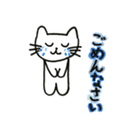 子ども達が描いたスタンプ 2（個別スタンプ：36）