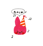 子ども達が描いたスタンプ 2（個別スタンプ：37）