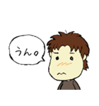 Plivate Kozo Sakakura's Sticker（個別スタンプ：2）