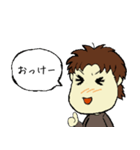 Plivate Kozo Sakakura's Sticker（個別スタンプ：3）