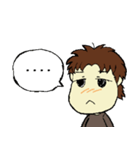 Plivate Kozo Sakakura's Sticker（個別スタンプ：8）