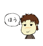 Plivate Kozo Sakakura's Sticker（個別スタンプ：15）