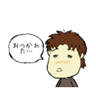 Plivate Kozo Sakakura's Sticker（個別スタンプ：17）
