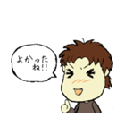Plivate Kozo Sakakura's Sticker（個別スタンプ：18）