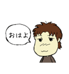 Plivate Kozo Sakakura's Sticker（個別スタンプ：21）