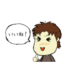 Plivate Kozo Sakakura's Sticker（個別スタンプ：24）