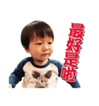 Naughty Baby Face-1（個別スタンプ：7）