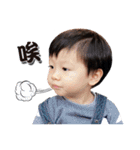 Naughty Baby Face-1（個別スタンプ：14）