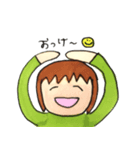 ふじっこ すたんぷ（個別スタンプ：4）