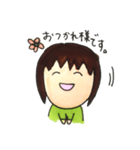 ふじっこ すたんぷ（個別スタンプ：7）