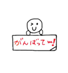 毎日使える言葉（個別スタンプ：8）