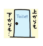 痛みや体調不良を訴えるスタンプ（個別スタンプ：16）