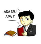ISMKI Revolusi Sumatera（個別スタンプ：29）