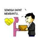 ISMKI Revolusi Sumatera（個別スタンプ：31）