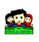 ISMKI Revolusi Sumatera（個別スタンプ：40）